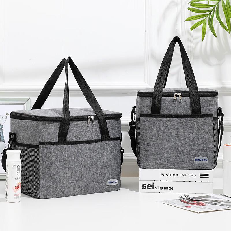 Extra Large Insulated Picnic Lunch Bag