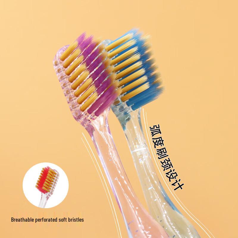 YALINNA Soft-Bristle Curved Neck Toothbrush