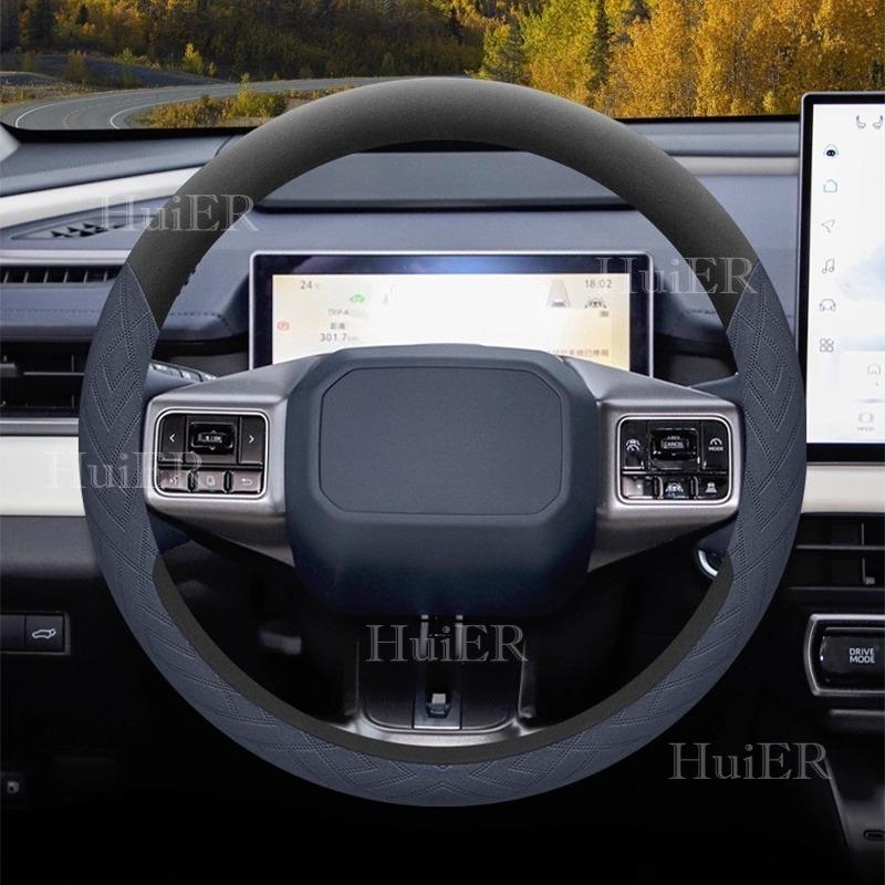 Для Toyota Highlander 2025 2026 Замшевая кожа Округлость Автомобиль Авто Чехол на руль Ультратонкий Нескользящий Специальные аксессуары