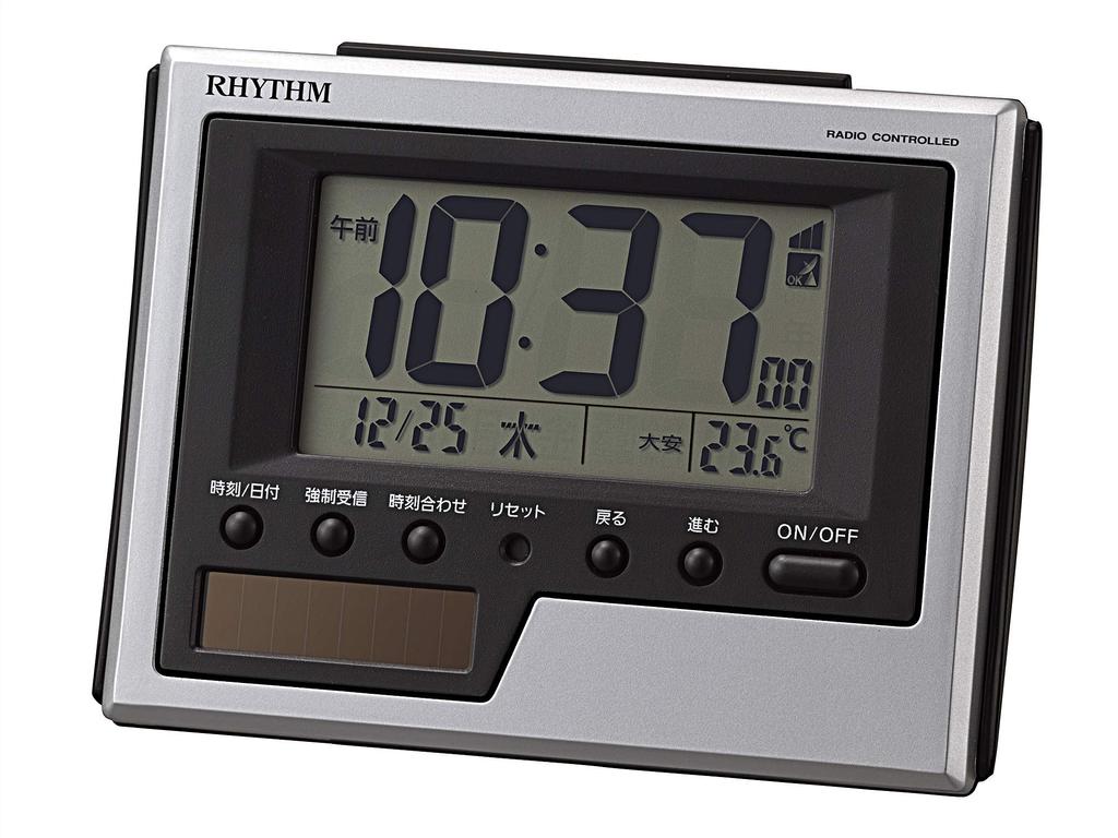 RHYTHM Alarm Solar 8RZ215SR19 Clock, Radio-Controlled, Powered, Temperature, Calendar, Silver, 8.3x10.8x4.5cm,