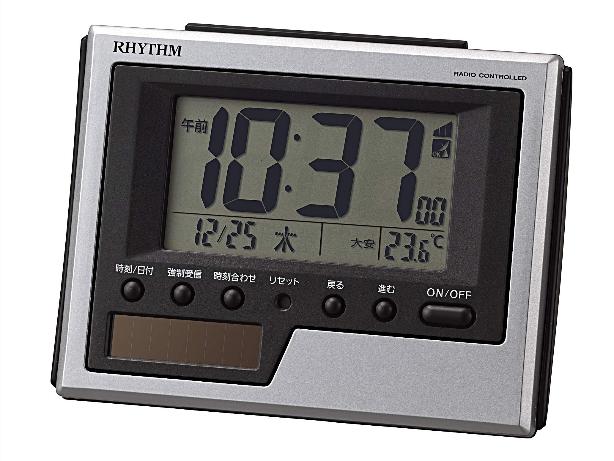 

RHYTHM Alarm Solar 8RZ215SR19 Clock, Radio-Controlled, Powered, Temperature, Calendar, Silver, 8.3x10.8x4.5cm,