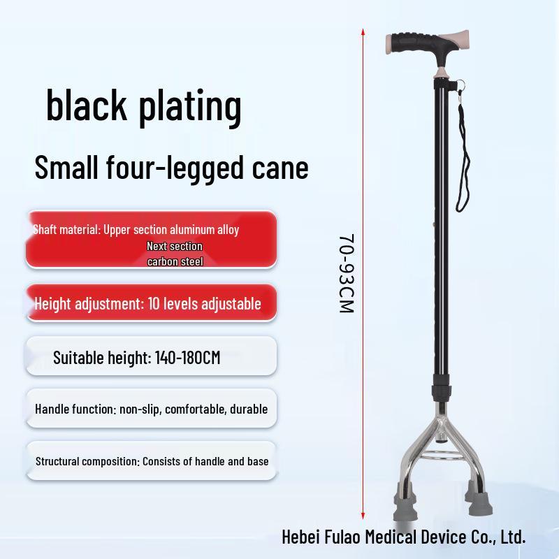 Electroplated Foldable Quad Cane: Lightweight & Non-Slip Walking Stick for Seniors