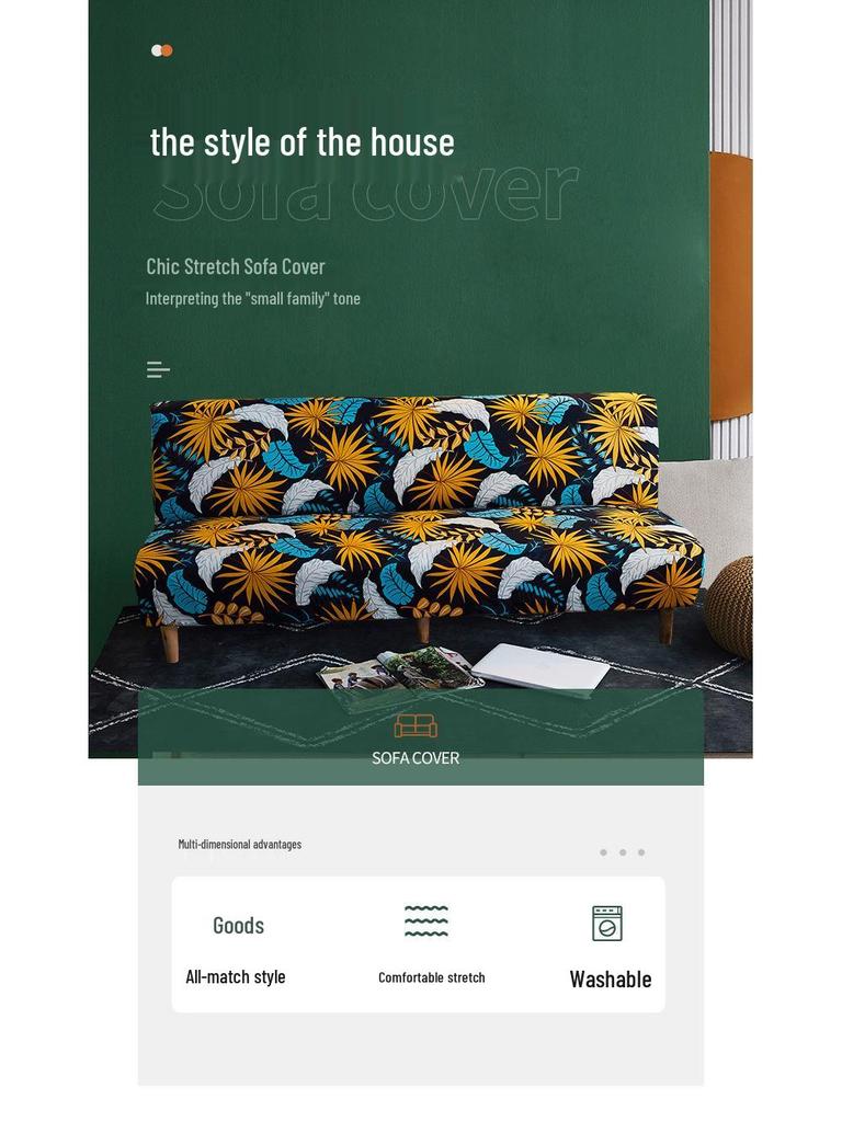 Elastic Dustproof Foldable Armless Sofa Bed Cover