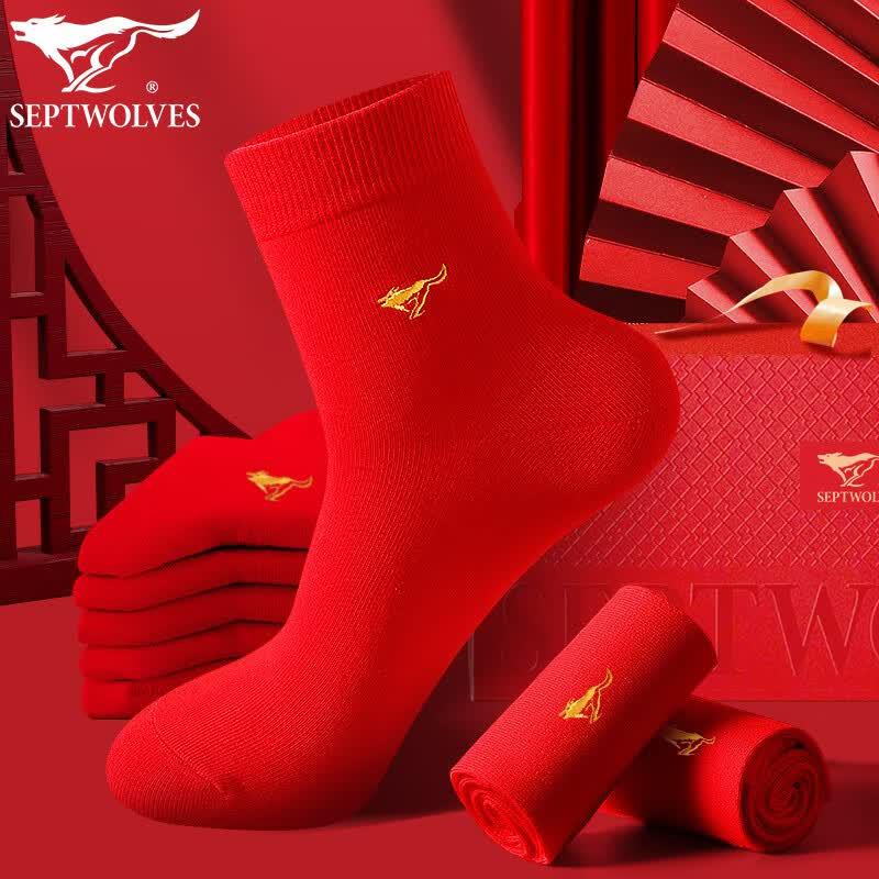 Septwolves Men's Festive Red Cotton Blend Mid-Calf Socks (5-Pack)
