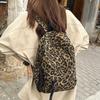 New Fashionable Leopard Print Backpack for Women, Versatile Casual Travel Backpack, Spicy Girl Style Backpack, Instagram Niche