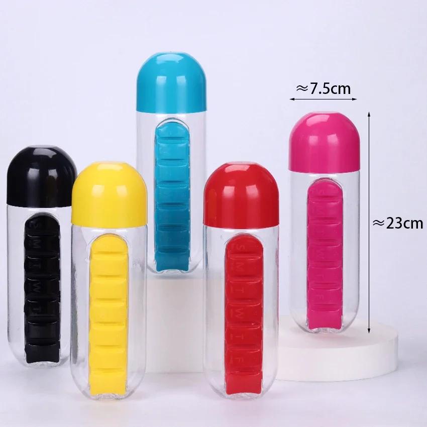 1PC 600ml Sports Plastic Water Bottle Combine Daily Pill Boxes Capsule Water Cup Medicine Organizer Drinking Bottles