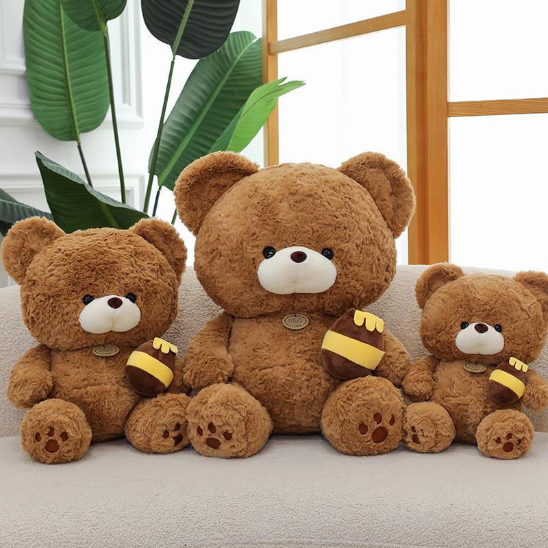 Plush Honeypot Bear Doll Toy Children Comfort Birthday Holiday Gift Boy Girl