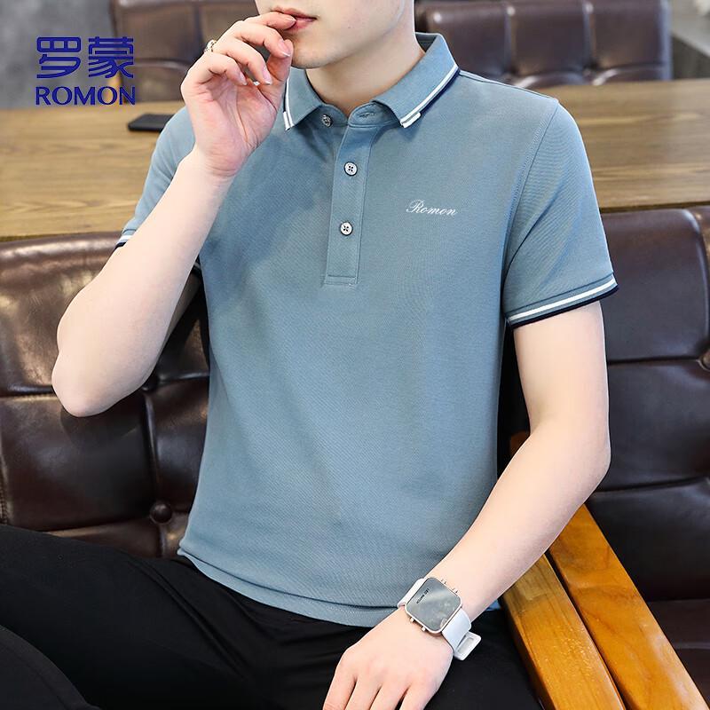 ROMON Men's Ice Silk Polo Short Sleeve T-Shirt LM12