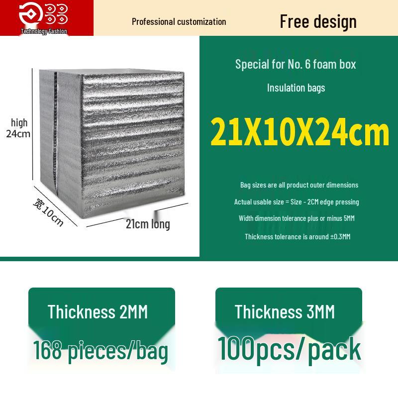 Waterproof & Shockproof Pearl Cotton Insulation Bag