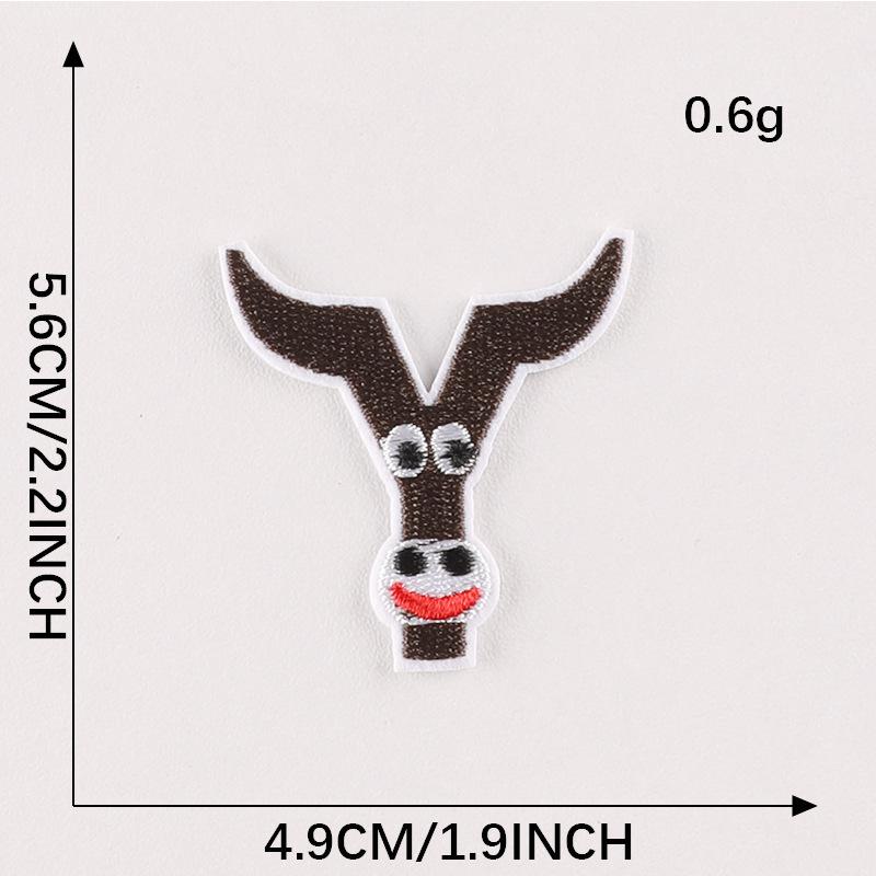 Duoku Embroidery Stickers 26 English Letters Pinyin Animal Adhesive Patch Stickers Clothing Accessories Hand Account Diy Cloth Stickers