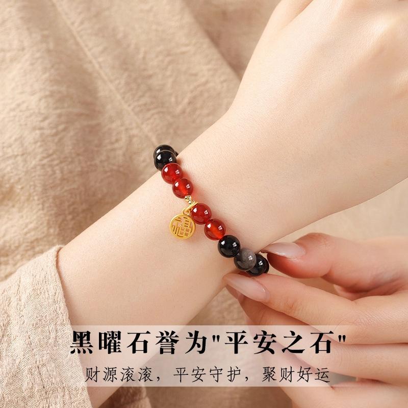 Natural Silver Obsidian Bracelet for Women, New Chinese Style Crystal Fortune Amulet, Five Elements Balance Bracelet, Trendy High-End Gift