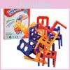 Chair Stacking Game Diy Children's Educational Toy For Balance And Coordination Development