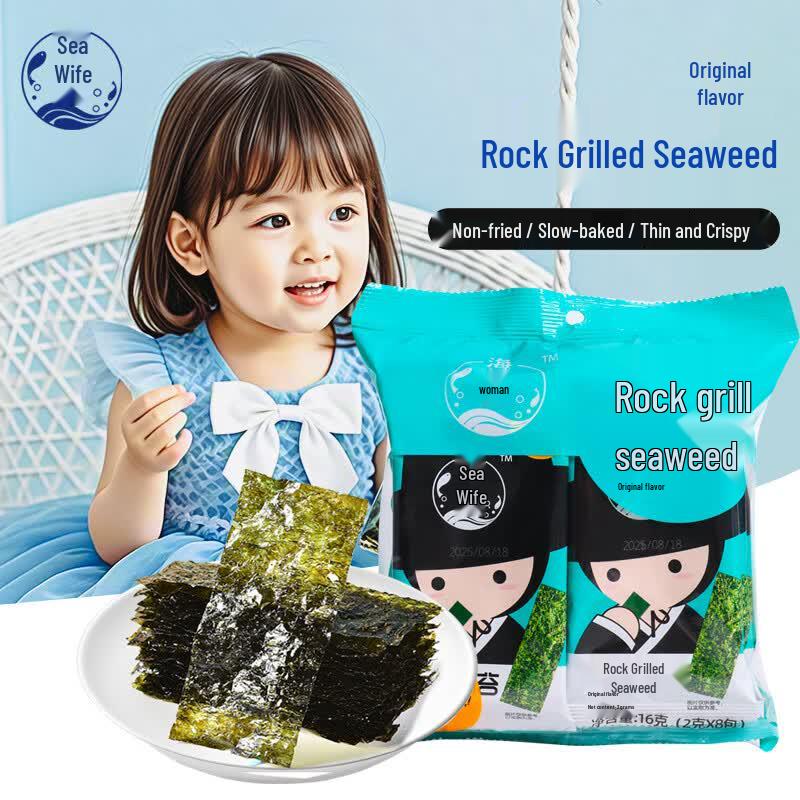 Hai Xifu Seaweed Snacks