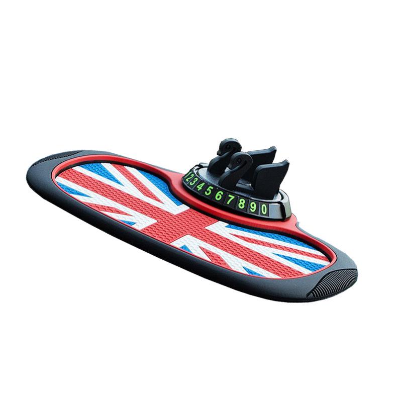 Multifunctional Car Anti-Slip Phone Holder & High-Temperature Resistant Dashboard Pad