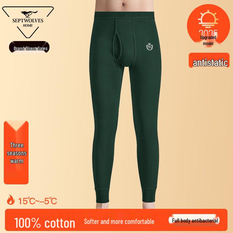

Septwolves Men s 100% Cotton Thermal Underpants 2XL (180) (150-170 jin)