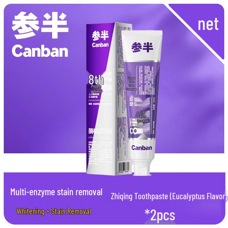 3AM Plant Clear Eucalyptus Toothpaste