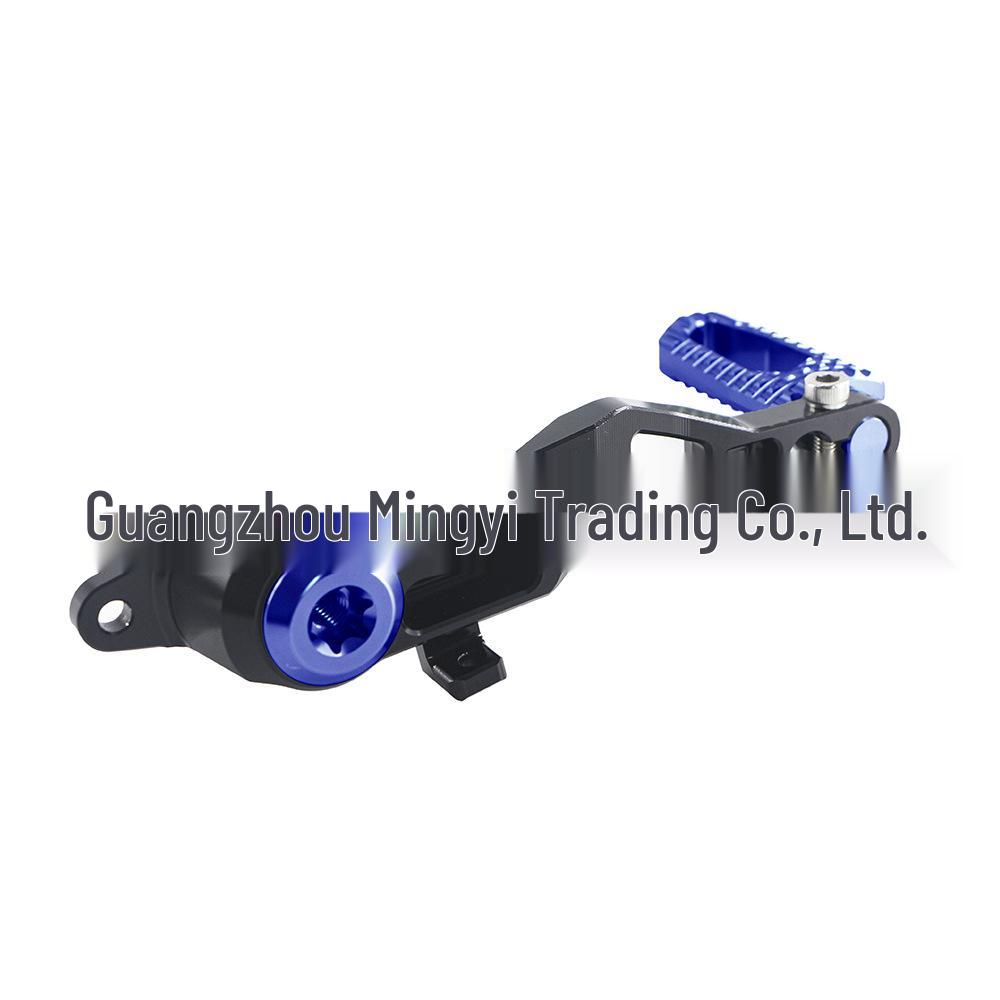 

Foldable Gear Shift Lever for BMW R1250GS/ADV 2019-2021