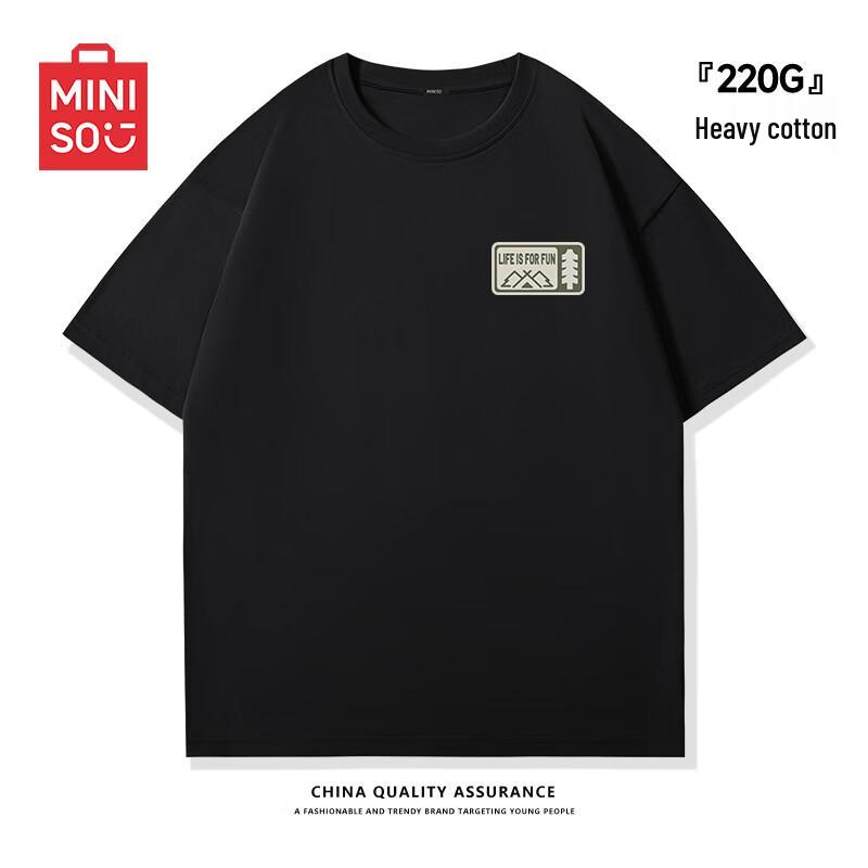 MINISO T-shirt Homme Oversize Coton Épais Imprimé Sapins