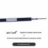 3G/4G Mobile Phone Signal Amplifier Booster for Bands 5, 4, 2 (850/1700/1900MHz) for Home Use