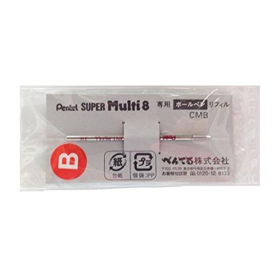 Pentel Multi 8 Ballpoint Pen Refills of (Red) CMB-B (Pack 10)