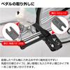 HOZAN Pedal 15 x 15 Heavy Blade Wrench, Size mm, Duty, 15-degree Offset/Thin Straight, C-200