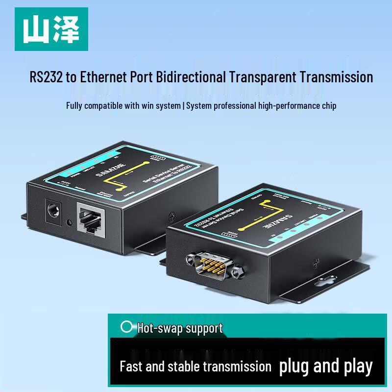 SAMZHE Industrial RS232 to Ethernet Serial Server