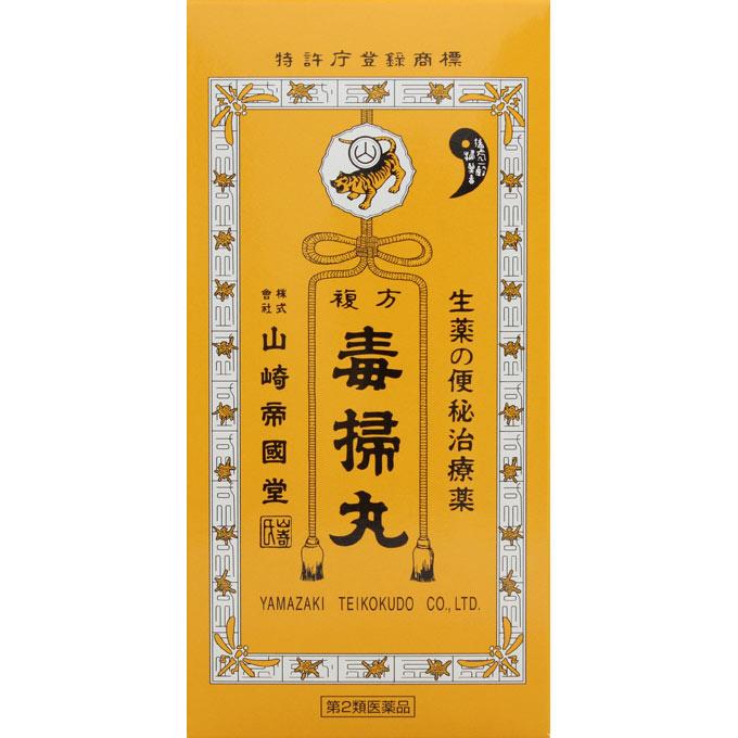 

Yamazaki Imperial Hall Compound Пігулки для очищення від отрути 2700 пігулок Рослинна медицина та Кампо Показання: -Запор- Полегшення наступних симптомів 1