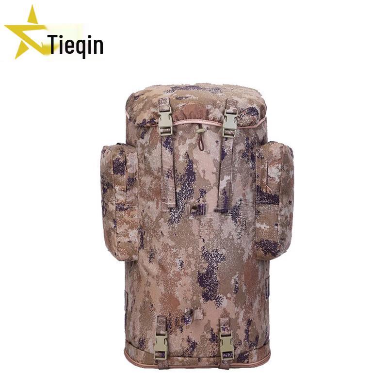 Tieqin 75L Camouflage Outdoor Backpack