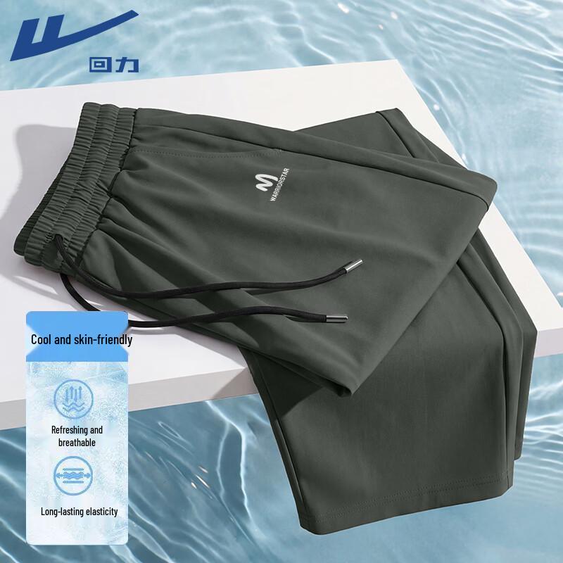 Warrior Men s Ice Silk Straight-Leg Casual Sport Pants M