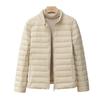 White duck down light down jacket women's autumn and winter new short small casual slim and thin coat