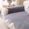 Cream Style Sofa Cushion Seasonal Universal Chenille Anti Cat Scratch Cover Cloth Skirt Edge Non-slip Cushion for Living Room