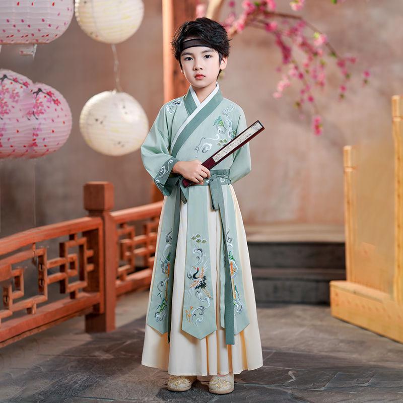 Chinese Style Ancient Tang Suit Hanfu for Boys - Traditional Performance and School Costume