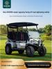 Golf – Golf arabası aksesuarları