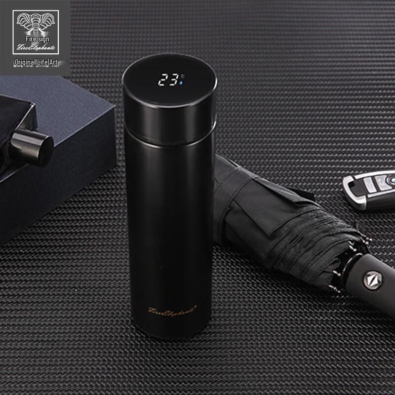Huoxiang Asimo Insulated Cup & Umbrella Gift Set