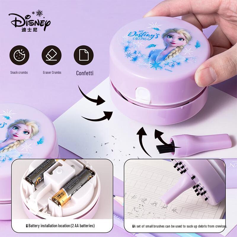 Disney Student Stationery and School Supply Sets