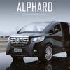 1/24 Toyota Alphard MPV Automodell Legierung Auto Druckguss Spielzeugautomodell Pull Back Kinderspielzeug Sammlerstücke Kostenloser Versand