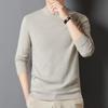 Men's Solid Color Loose Knit Sweater - Long Sleeve Round Neck