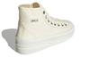 Nizza Adidas Originals 'Cream White' GX0988