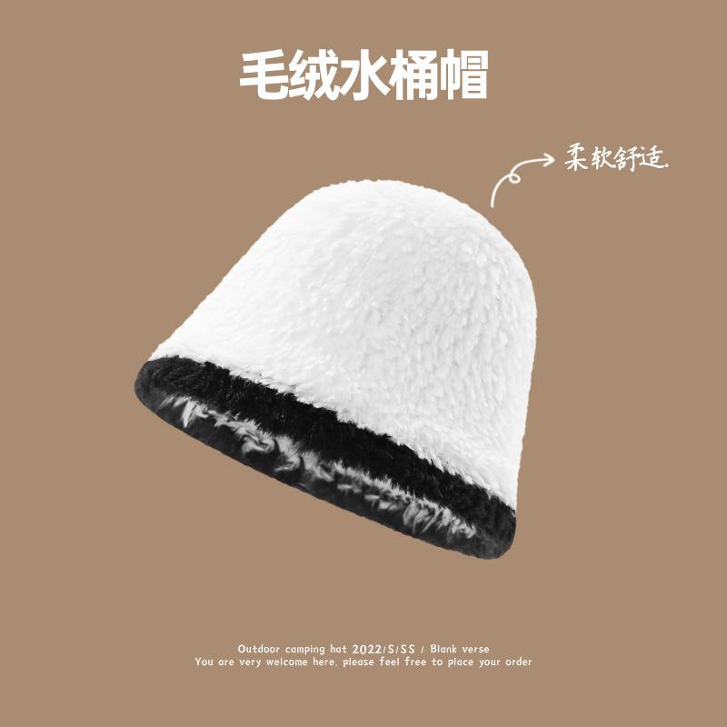 

Шапка из шерсти женская осенне-зимняя теплая вязаная шапка-ведро универсальная модная купольная холодная плюшевая шапка