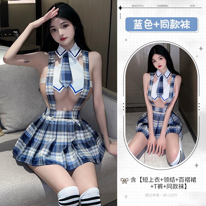 Sexy Lingerie Student Uniform JK Short Skirt Sweet Pure Desire Cute New Uniform Suit