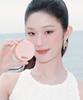 Hince Cover Master Pink Cushion  5color 