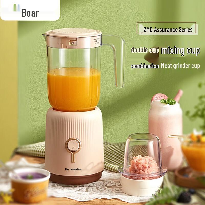 Bear Dual-Cup Multifunction Food Processor CN plug (adapter included)