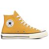 Converse Chuck 70 Hi Solsikke Unisex Sneakers Gul Egret 162054C