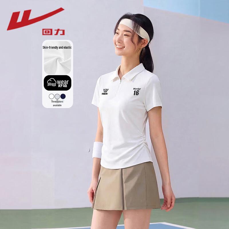 Warrior Women s Pleated Polo Collar Short Sleeve T-Shirt XL