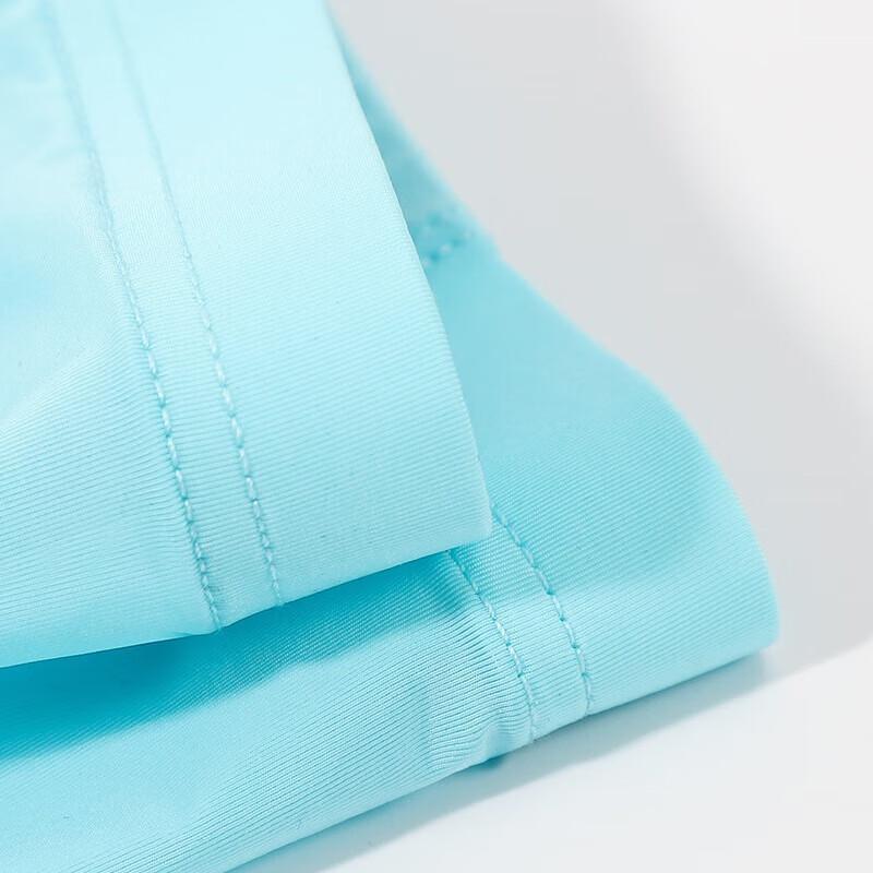 LANGSHA Men's Ice Silk Breathable Boxer Briefs