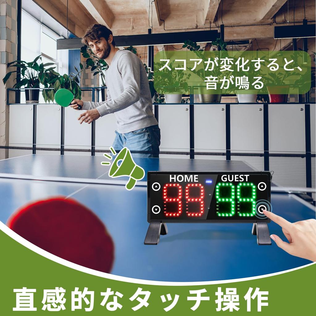 YZ Electronic Scoreboard with Countdown Clock & Mölkky Scoreboard, Portable Digital Scoreboard with Remote Control, High Brightness Scorekeeper for Ou