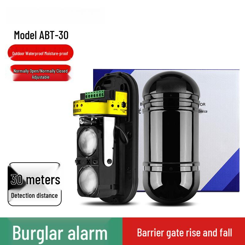 Outdoor Infrared Beam Security Alarm System CN plug (adapter included)