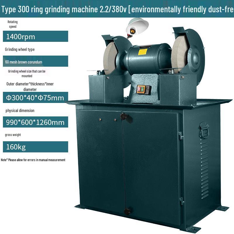 Fujiwara Industrial Grade Bench Grinder with Dust Collector & Knife Sharpener - Vertical, Eco-Friendly Tool