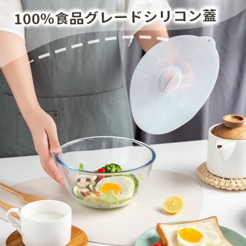 DELUXEFOX Silicone Lids and Covers (3-Piece Set) - Heat and Cold Resistant, Includes Pot Lid, Mug Lid, and Airtight Cover for Food Storage, Adhesive,