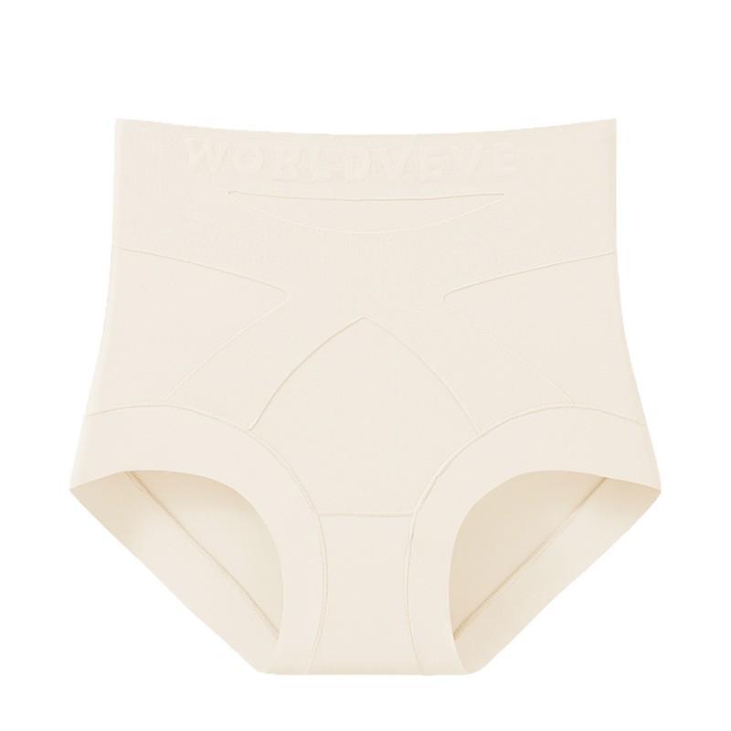 Nahtlose Slips mit hoher Taille und Bauchkontrolle - Damen Formslips mit Hüftlift und antibakteriellem verlängertem Schritt